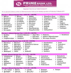Prime Branch Opening Notice 