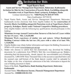 Invitation for Bids