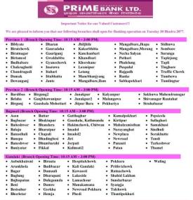 Banking Hours Notice 