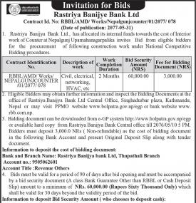 Invitation for Bid