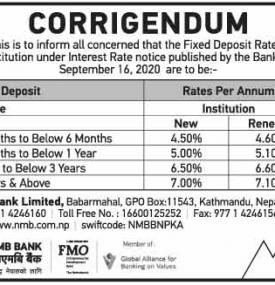 Corrigendum - Interest Rate