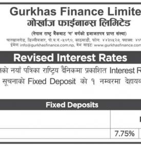 Revised Interest Rates