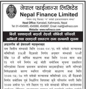 Annual General Meeting