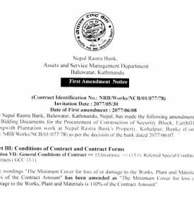 First Amendment Notice of Invitation for Bids 