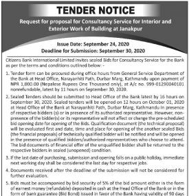 Tender Notice