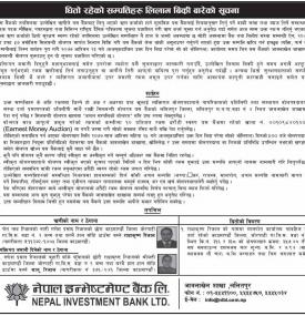 धितो रहेको सम्पत्तिहरु लिलाम बिक्रीको सूचना