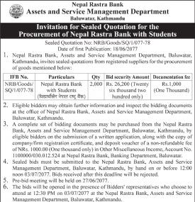 Invitation for Sealed Quotation