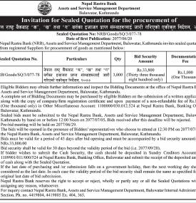 Invitation for Sealed Quotation