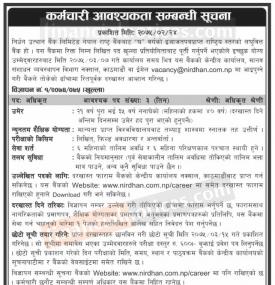 Career Opportunity