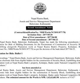 Second Amendment Notice