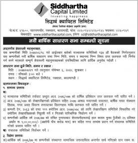 9th Annual General Meeting