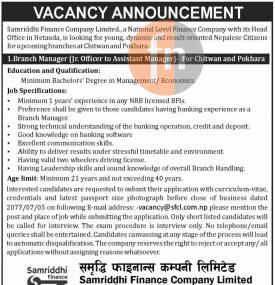 Vacancy - रोजगारीको अवसर