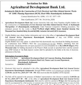 Invitation for Bids