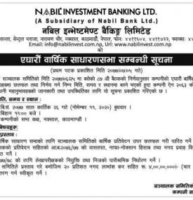 11th Annual General Meeting 