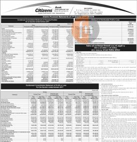 Interim Financial Statement Of 1st Quarter of FY 2077/78