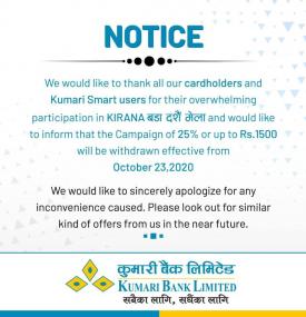 Important Notice 