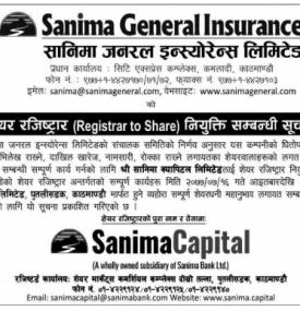 Registrar to the Share