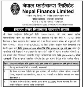 Right Share Issue Notice