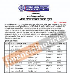 Final Result Level 4 Assistant (Bagmati Province)