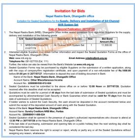 Re-Invitation of Sealed Quotation