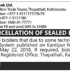 Cancellation of Sealed Bids