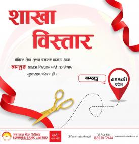 Branch Opening Notice