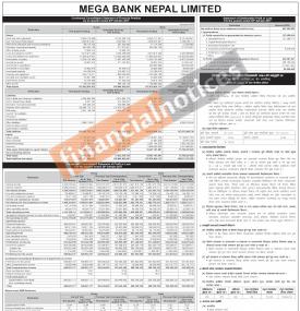 मेगा बैंकको खुद नाफा ६० करोड ७९ लाख ३ हजार रुपैयाँ (1st Quarterly Reports)