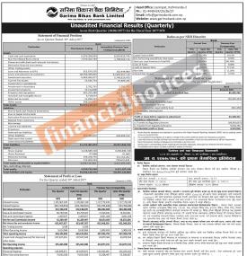 गरिमा विकास बैंकको खुद नाफा ८ करोड १२ लाख २५ हजार रुपैयाँ