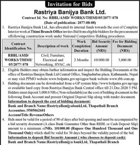 Invitation for Bids