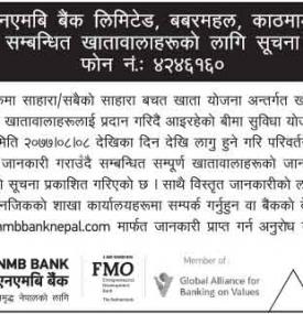 Important Notice for Accountholders