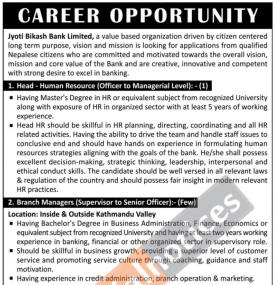 Banking Career Opportunity