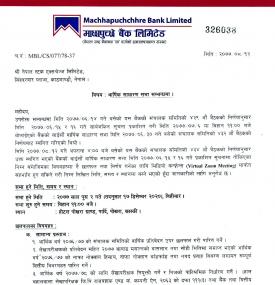 Annual General Meeting Notice