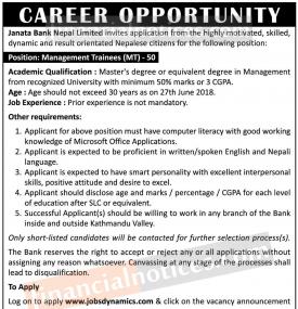 ठूलो संख्यामा कर्मचारी आवश्यकता- Career Opportunity