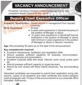 Vacancy - रोजगारीको अवसर
