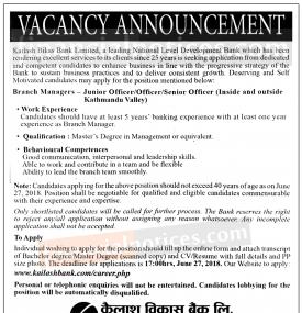 कैलास विकास बैंकमा जागिर खुल्यो !