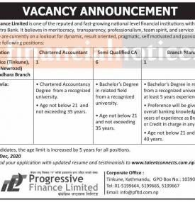 Job Vacancy - रोजगारीको अवसर