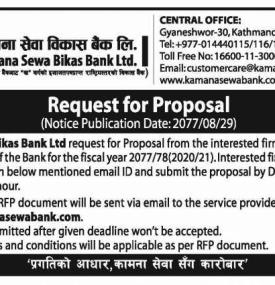 Request for Proposal