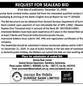 Request for Sealed Bid