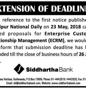 Extension of Deadline