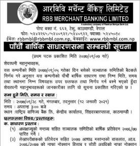 5th Annual General Meeting