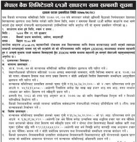 61th Annual General Meeting