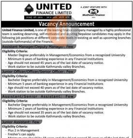 United Finance मा कर्मचारी आवश्यकता