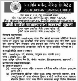 5th Annual General Meeting