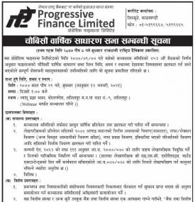 24th Annual General Meeting