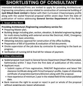 Shortlisting of Consultant