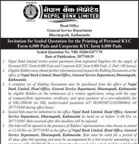 Invitation for Sealed Quotation