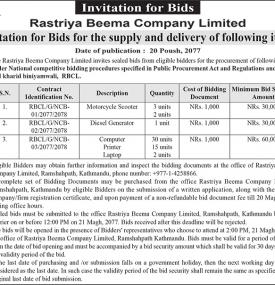 Invitation for Bids