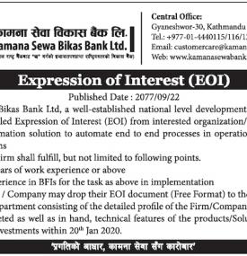 Expression of Interest (EOI)