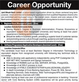 Career Opportunity