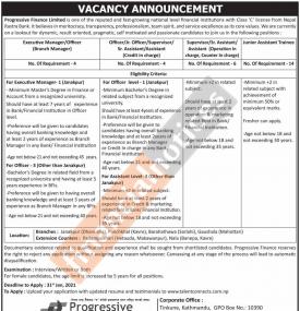 Vacancy Announcement